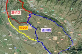 西安城南三大原——五镇三陵一条沟，都是白鹿精灵走过的地方图片