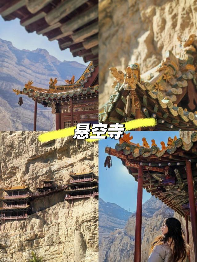 此生必去的原始天堂，这份神农架最全旅行攻略！