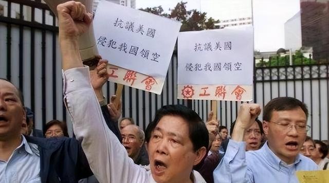 南海撞机王伟跳伞成功，为什么10万人都找不到他？20多年后才明白
