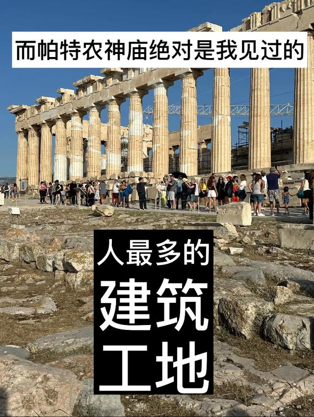国外的景点到底能有多“敷衍”?