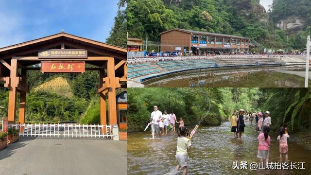 四川很奇特的县，对行政归属地认同感不强，藏着罕见自然奇观！