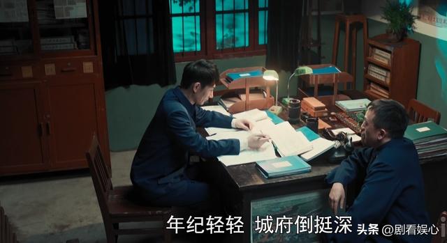 依依向北风：大结局！本以为雪竹怀孕俞乐山圆满，没想到是乔正君