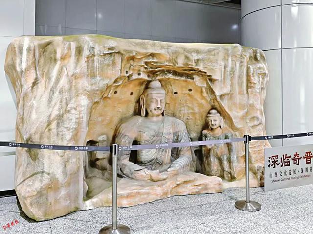 “深临奇晋——山西文化巡展”深圳启幕 千年风华搬鹏城 表里山河饱眼福