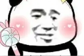 史上最无聊笑话！慎入！！！！图片