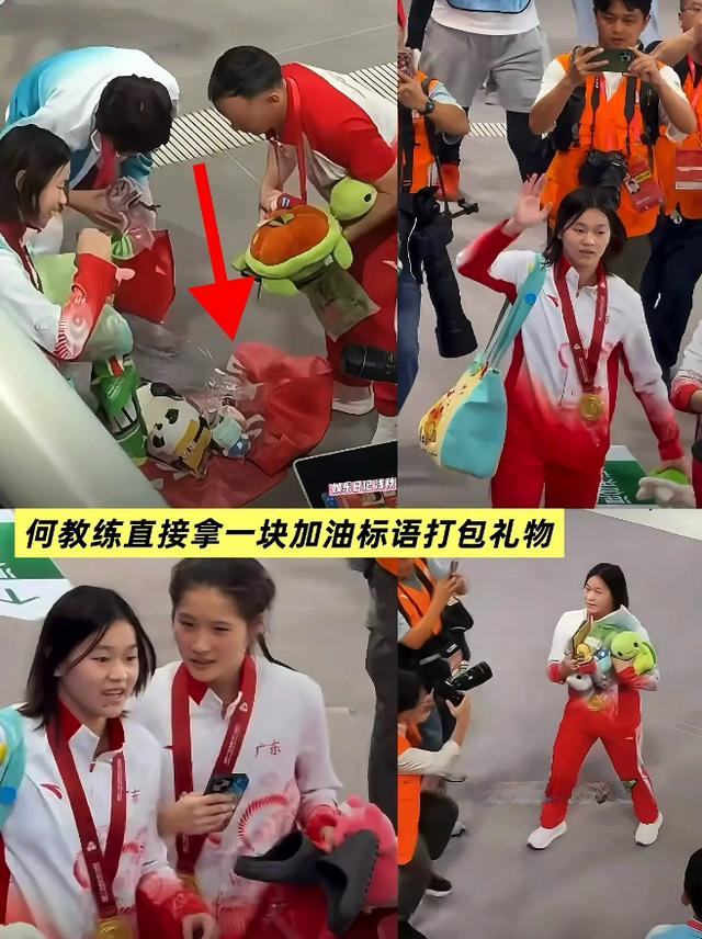 刚复出就夺冠！全红婵跳水实力不减	，却依旧逃不过“身材审判”