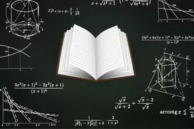 第40届物理竞国决国家集训队名单&金银牌人数及分数线曝光图片