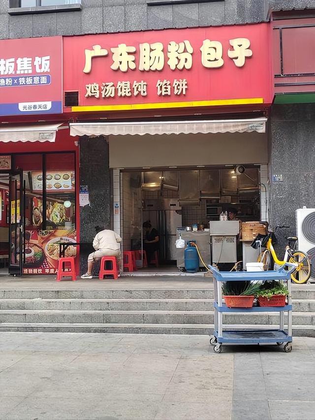 广东没想到，河源也没想到，如今的中国紫金，已成为全国的紫金！