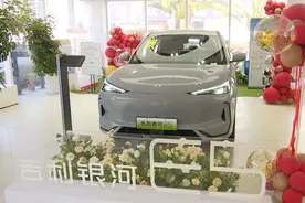 倒计时4天，最高补贴2万元！现在冲还来得及吗？图片