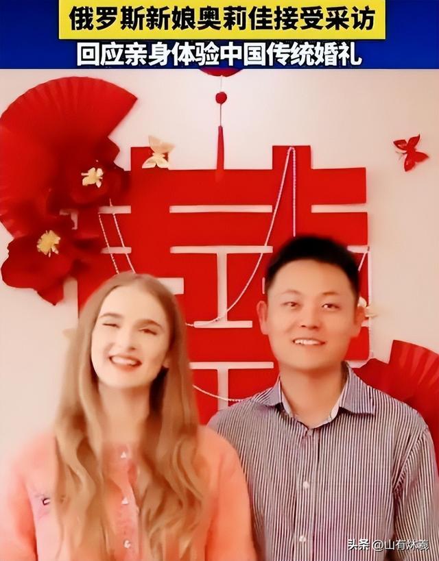 中俄免签后，可能带来一大问题：大量中国男性涌入俄罗斯找媳妇！