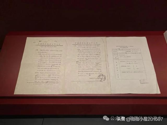 北京大葆台遗址博物馆｜勃碣都会 幽燕华章