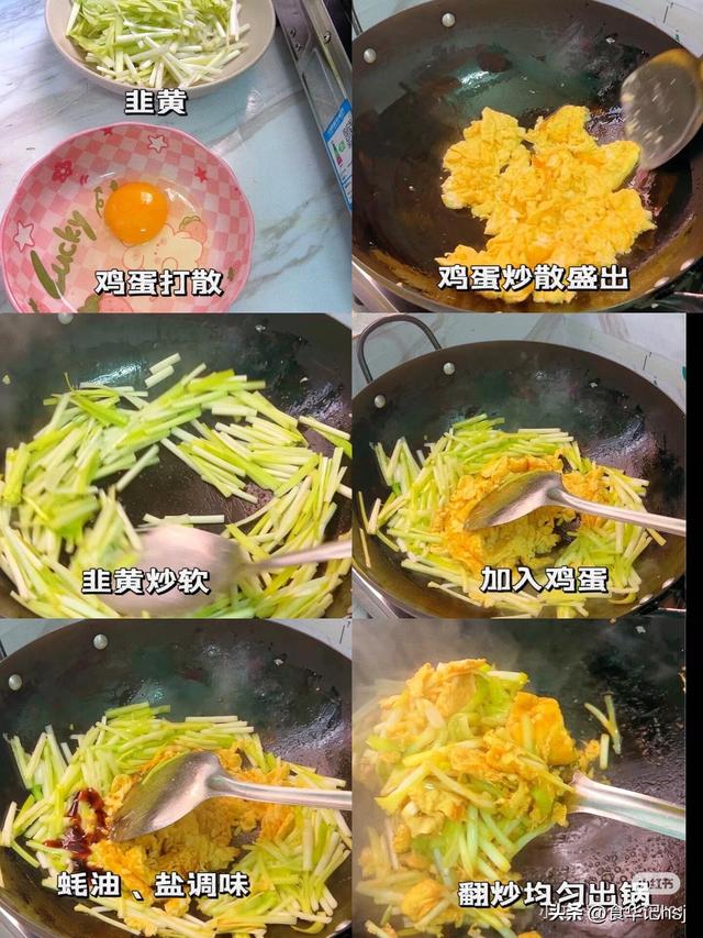 自带“青霉素”的4种蔬菜，建议：天冷经常吃，提高免疫力少生病