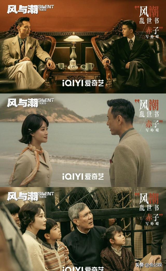 央视力荐！腾讯 优酷 爱奇艺又6部谍战大剧来袭, 阵容强大，值得期待