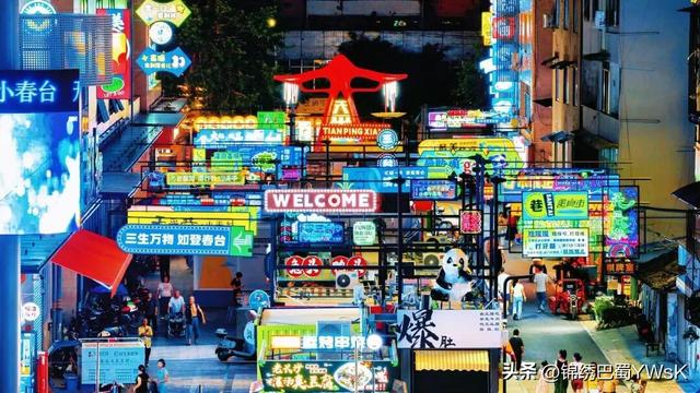 “五一”来绵阳三台！赏花海、品美食、游动物园、看水上表演……