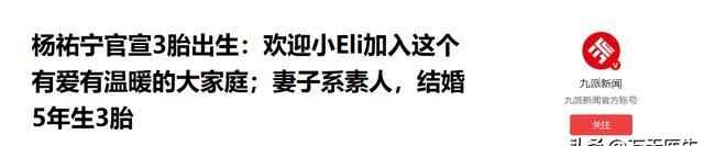 一路走好！继朱媛媛后 又一知名人士病逝，患癌确诊到离世仅4个月