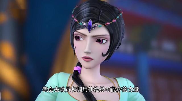 叶罗丽：孔雀为什么姓“蓝”？她是能成为女王的存在，强于曼多拉