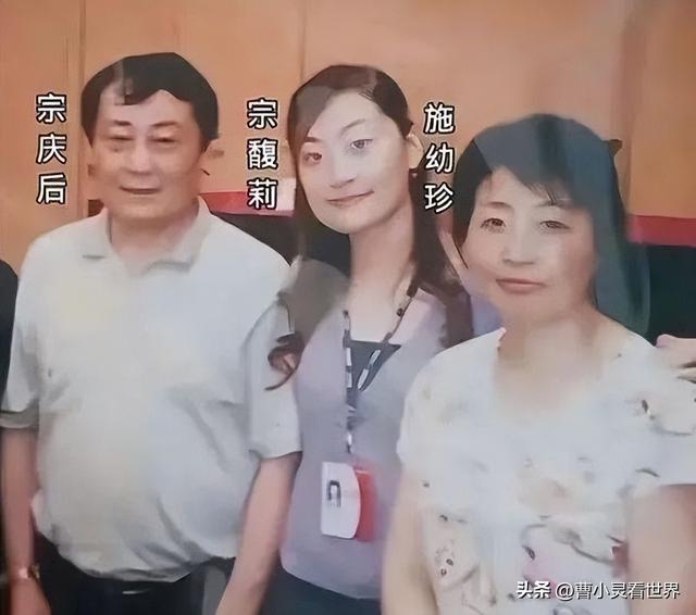 娃哈哈闹到最高法，宗馥莉要求加速处理职工持股问题