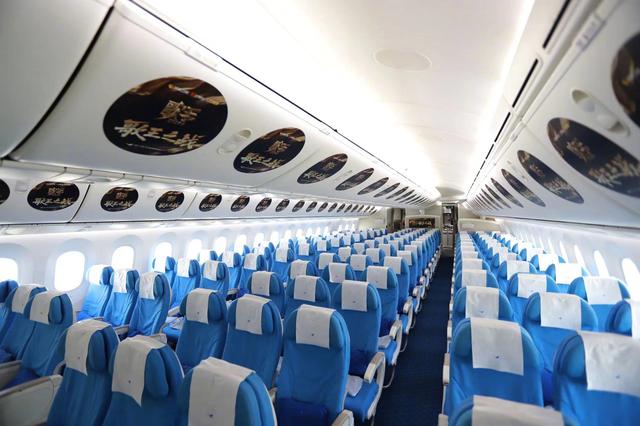 东航、南航、国航、海航、春秋等10家航司被约谈