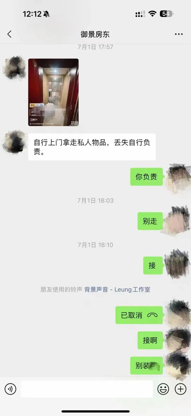 女子欠租被扔内衣内裤!正脸曝光肤白貌美,网友一边倒:不怪房东