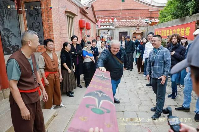 “大海啊故乡”音乐季采风活动解锁滨海古城魅力