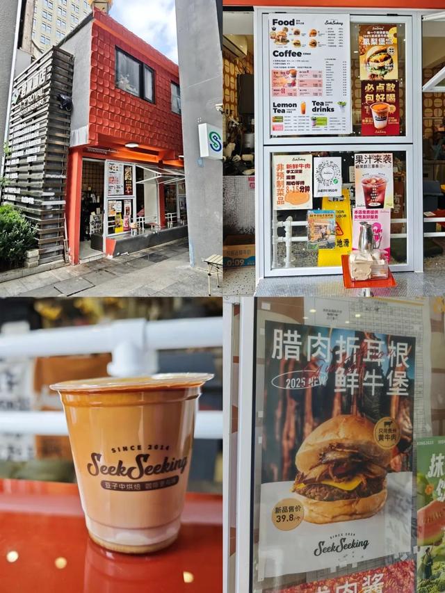 贵阳，文旅界的“寒门贵子”
