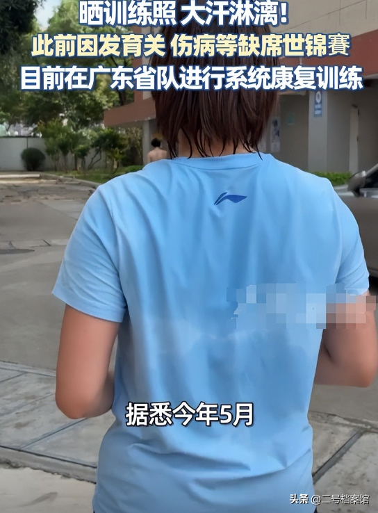 18岁全红婵即将开启大学生涯，如今又美又有实力，央妈没看错人