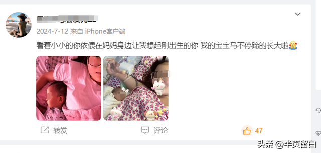 女子疑遭家暴致死！社交账号被扒：恋爱到生娃，5年天堂到地狱！