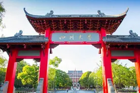 四川大学拟撤销31个专业，热门专业也在其中，未来就业前景如何？图片
