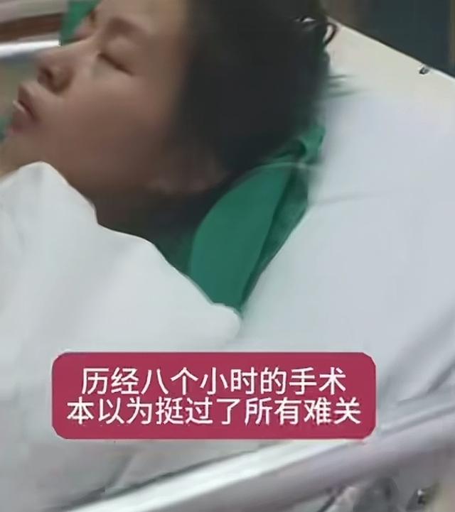 云南女生结婚15天确诊癌症！长得很漂亮，丈夫一个举动太感人了。