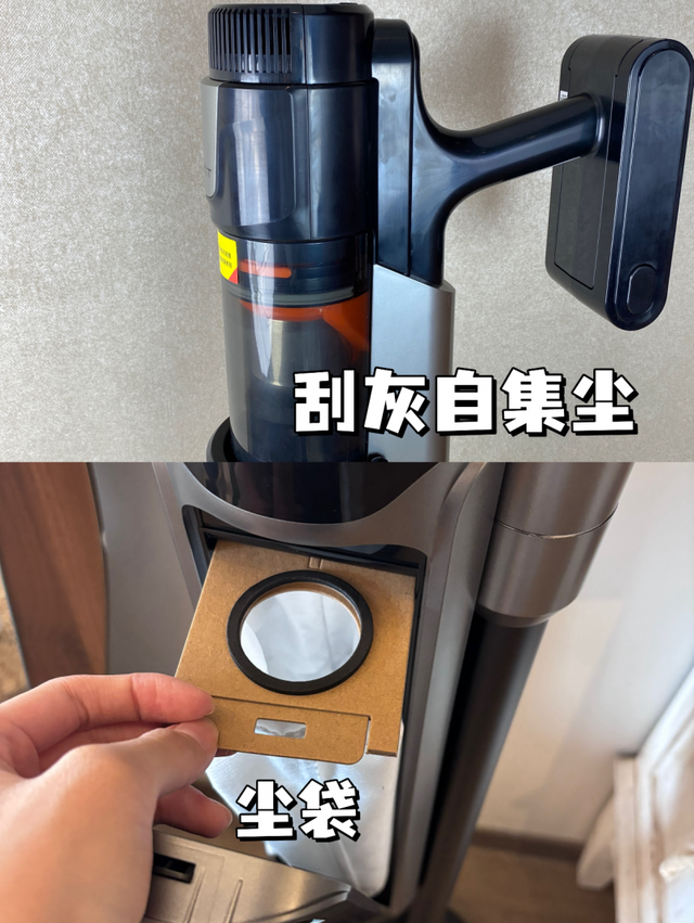 吸尘器尘袋好还是尘杯好？友望抗菌尘袋设计，告别扬尘与清洁负担