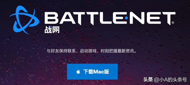 简单几步，Mac变身“游戏机”