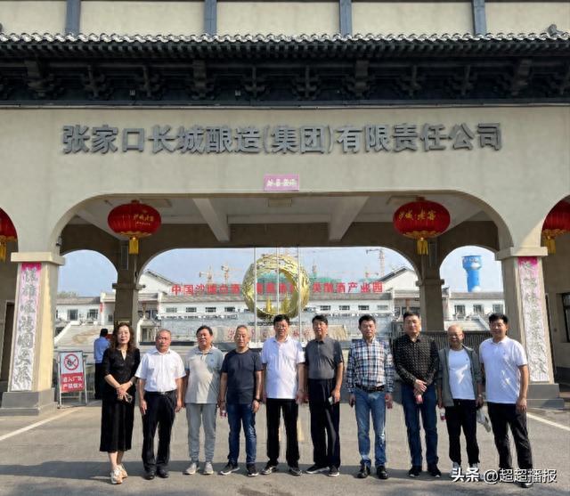 游沙城，中都草原，白石山有感而作／焦连群