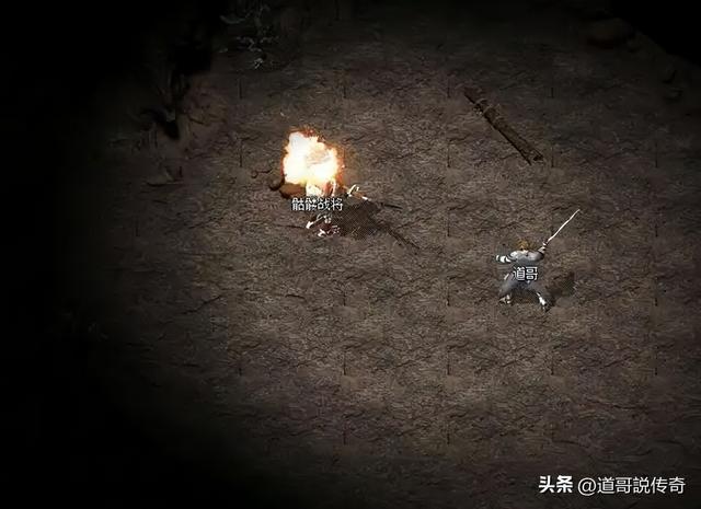 热血传奇：代表一个版本的道具，散人舍不得用，如今成为收藏品
