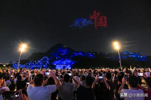苏州,红红火火!