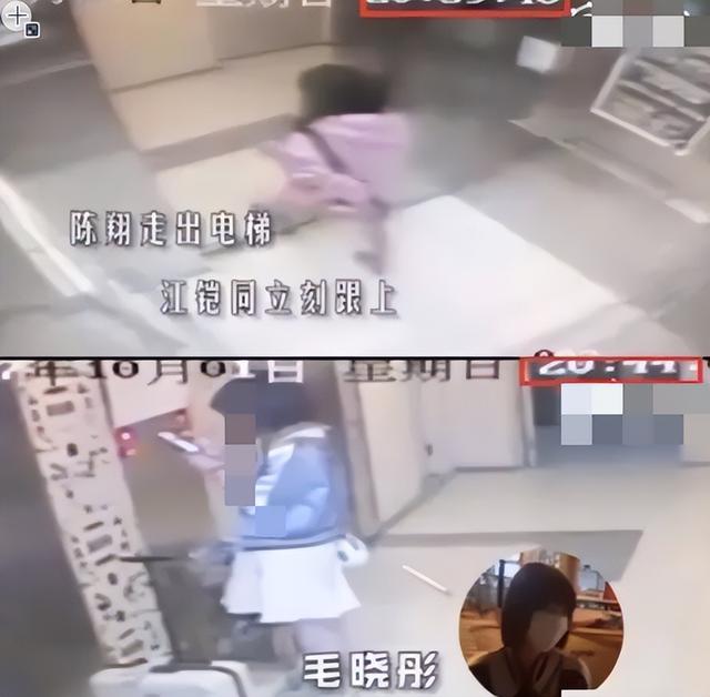 分手8年后，毛晓彤陈翔境遇大不相同，一个步步高升一个陷入低谷