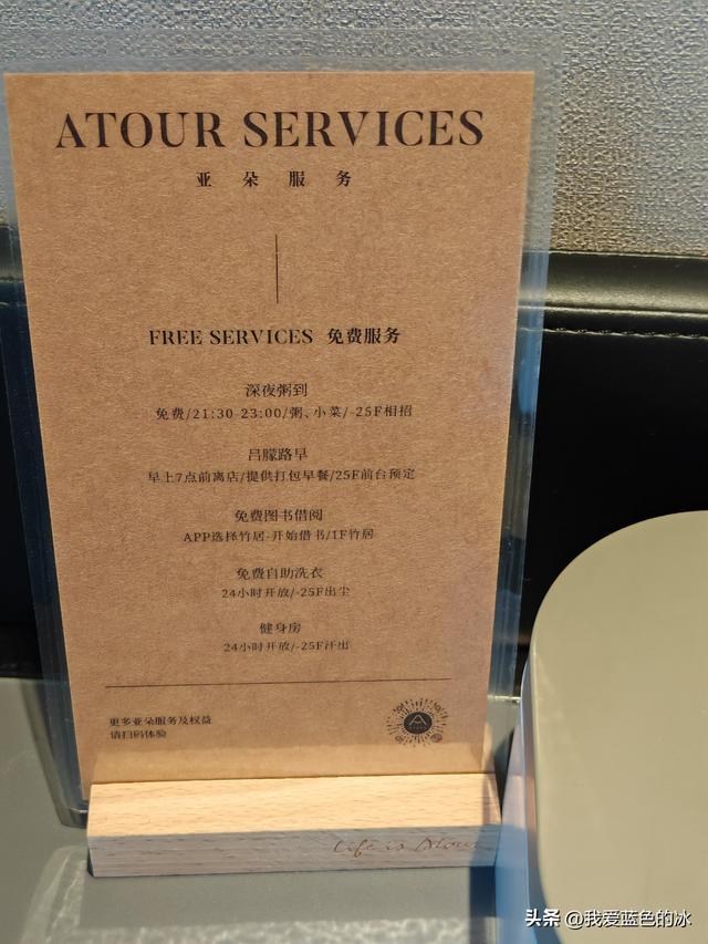 邯郸到邢台半个小时的路却两个小时才到，绿皮车一晚点就开始摆烂