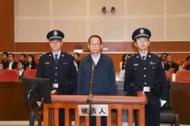 为商人老板站台、打招呼！中央纪委披露“内鬼”涉案细节图片