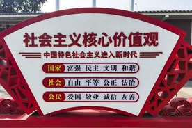 体制内，为什么官做大了，就要去外地当官？图片