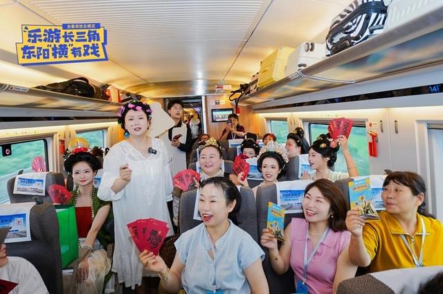 乐游长三角 东阳横有戏 | 影视主题列车再出发，苏浙文旅联动启新程​