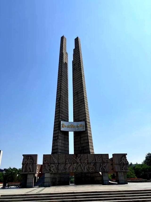 河北省最出名的三座城市	，承德，唐山纷纷入围，这座城市名气太大