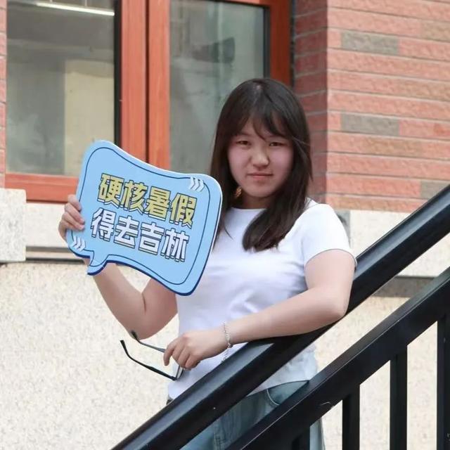 当“夏”旅行去哪？攻略来啦→