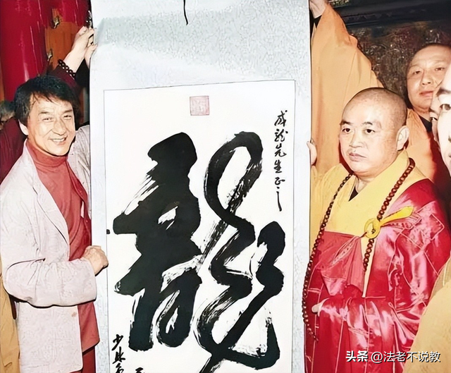 央媒出手！挪用寺院公款，还有私生子的释永信，可能再翻不了身了