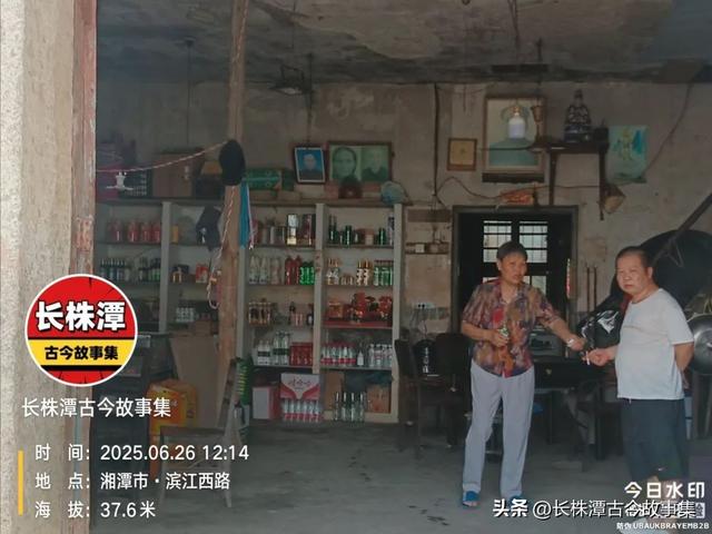 探秘湘潭正泰码头，这曾是“湘潭澳门”发源地