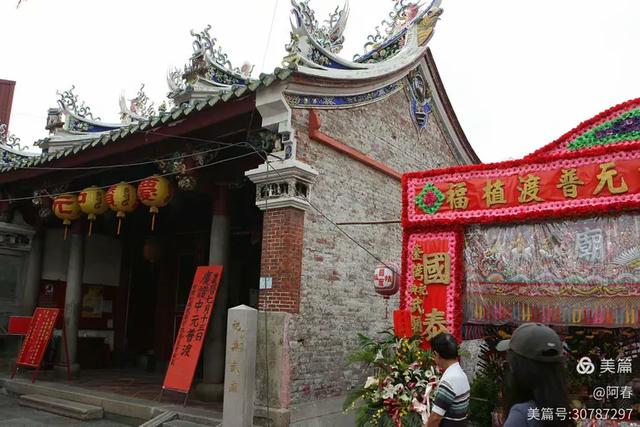 宝岛台湾:台南赤崁楼