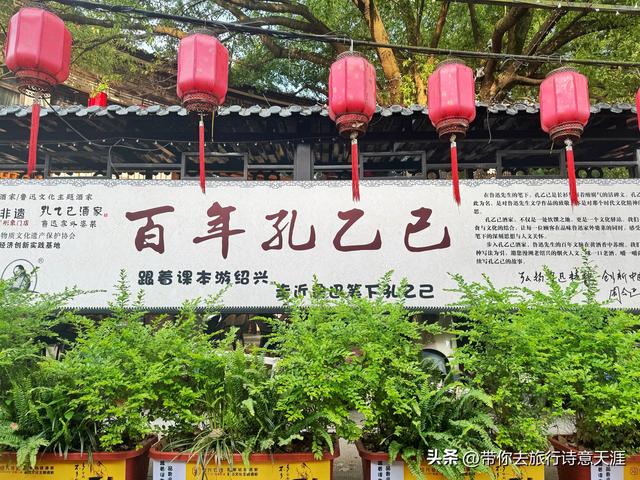 绍兴仓桥直街漫步，不要错过了邻近的城市广场