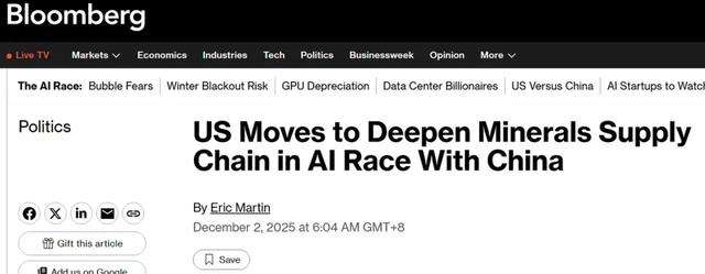 日本援兵来了?9国共谋对抗中国,俄罗斯准备下场,我外交部发话