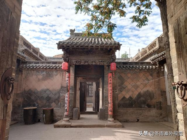 山西汾西师家沟民古院落