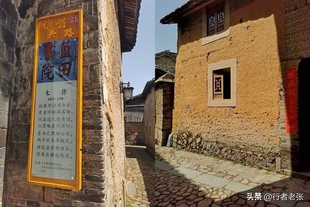 福建古田有座千年古镇，有现实版“拐弯抹角”，住着唐朝皇室后裔