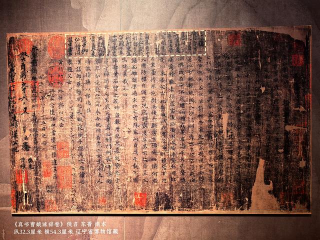 2025年稻城亚丁自驾之旅（7）绛州署