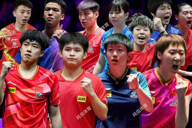 单打16强出炉！孙颖莎压轴晋级；中日4人出局；韩国女单全军覆没
