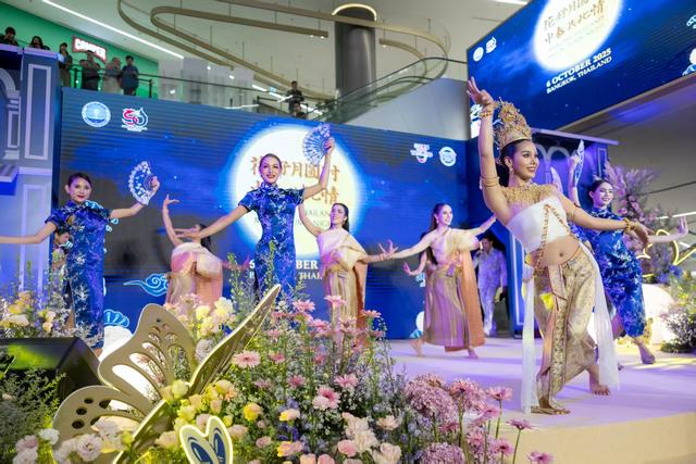 “2025神奇泰国中秋之夜”闪耀曼谷，中泰文旅交流再掀热潮